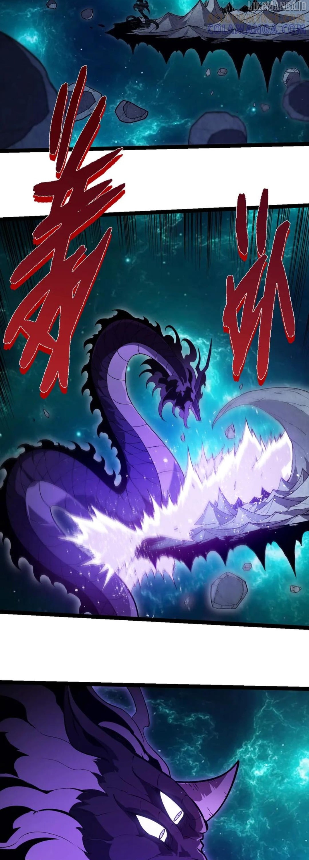 Evolution Begins With A Big Tree Chapter 420 - page 7
